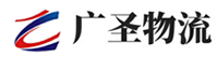 泉州到金沙县物流公司